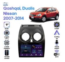 Wide Media LC9007ON-2/32T Nissan Qashqai, Dualis 2007-14