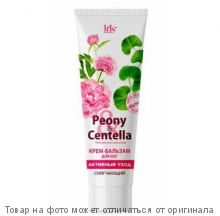 ИРИС "Peony&Centella" Крем-бальзам для ног активный уход 100мл