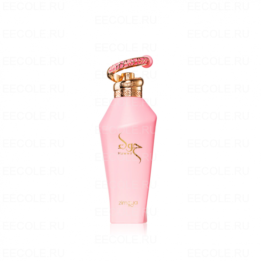 Zimaya Hawwa Pink