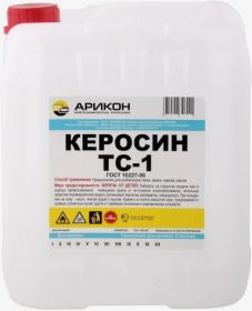 Растворитель Керосин Арикон ТС-1 1л
