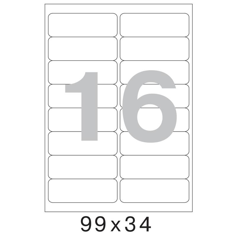 73571 Этикетки самоклеящиеся MEGA LABEL 99х34 мм / 16 шт. на листе А 4 (100 листов в пачке)