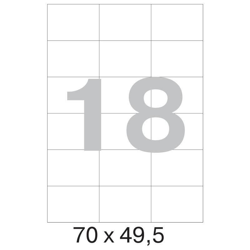73626 / 641810  Этикетки самоклеящиеся MEGA LABEL 70х49,5 /18 шт.на листе А4 (100 листов в пачке)