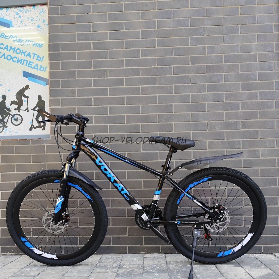 Велосипед 26" усиленный обод Vokat next BL