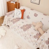 Накидка на диван Микрокоттон 130х180 см., Кремовый