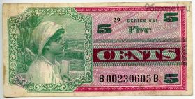 США 5 центов 1968
