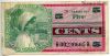 США 5 центов 1968