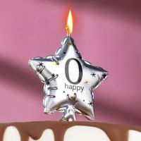 Свеча в торт на шпажке «Воздушный шарик.Звезда», цифра 0, 5.5 см, серебряная