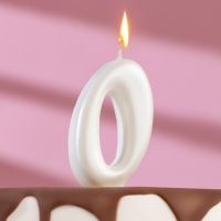 Свеча для торта «Овал» цифра 0, большая, жемчужный, 5.5 см
