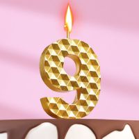 Свеча в торт на шпажке «Соты», цифра 9, 7 см, золото
