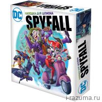 Находка для шпиона: DC (Spyfall)