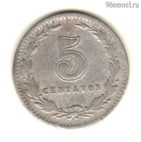 Аргентина 5 сентаво 1923