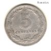 Аргентина 5 сентаво 1923