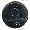 Бразилия 5 сентаво 1969