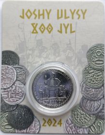 800 лет Золотой Орде 200 тенге Казахстан 2024 (2025) Блистер