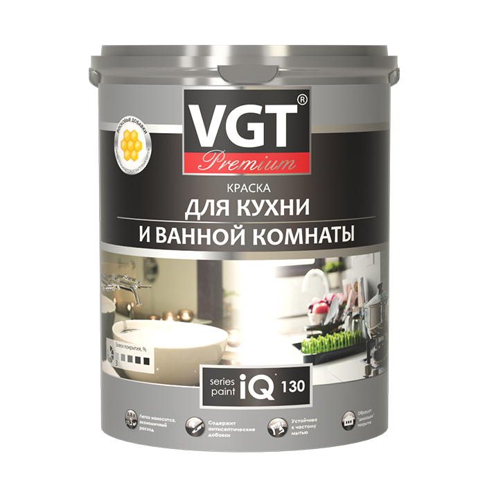 VGT PREMIUM IQ 130 Краска для кухонь и ванных комнат водно-дисперсионная белая база, объем А 9л