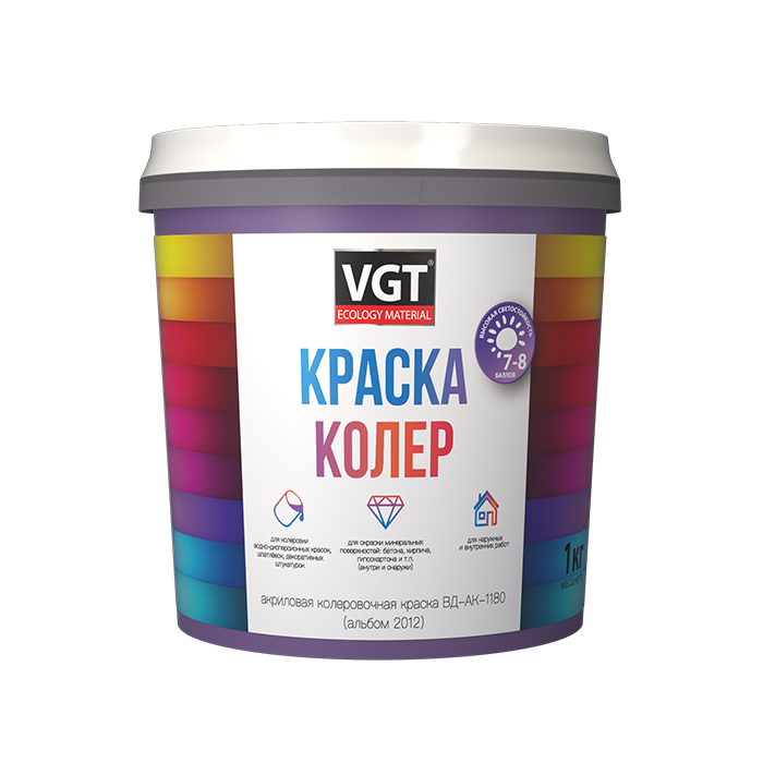 VGT Краска колеровочная для водно-дисперсионных красок альбом 2012 табачно-зеленая, объем 0.25кг