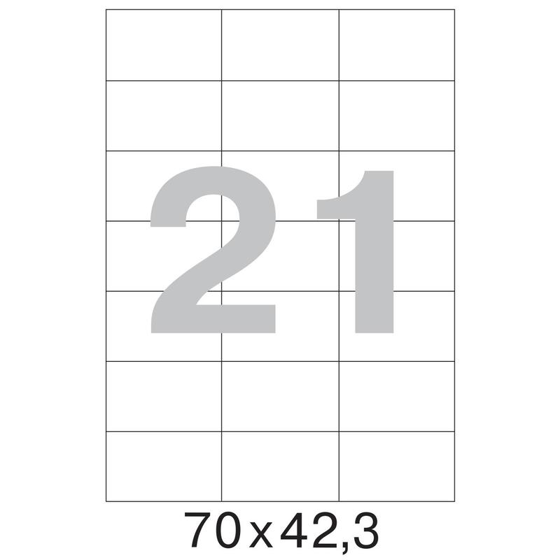 73573 / 641812 Этикетки самоклеящиеся MEGA LABEL 70х42, 3 мм / 21 шт. на листе А4 (100 листов в упаковке)