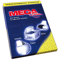 Старая упаковка Pro Mega Label на этикетки-а4.рф
