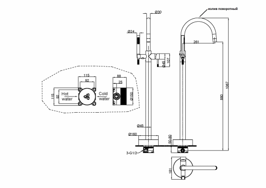 Однорычажный напольный смеситель для ванны Boheme Uno 469 схема 12