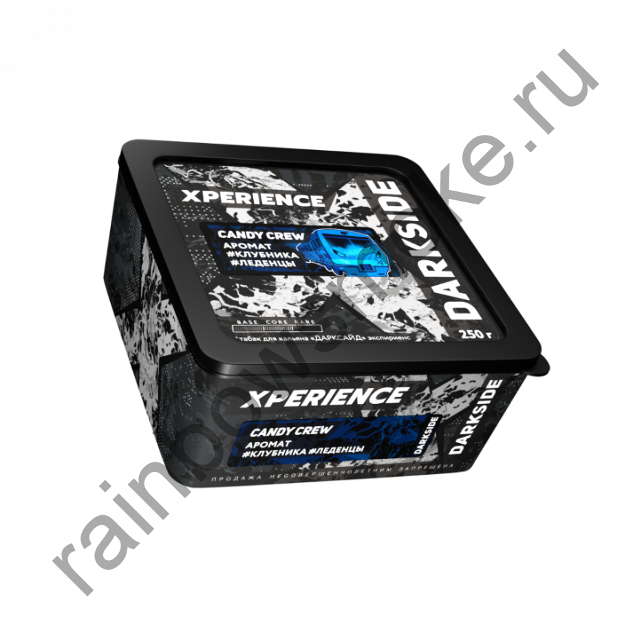 DarkSide Xperience 250 гр - Candy Crew (Клубника Леденцы)