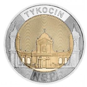 Костел Пресвятой Троицы в Тыкоцине  5 злотых Польша 2025