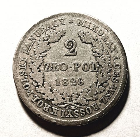 2 злотых 1828 FH Россия Польша Редкий год