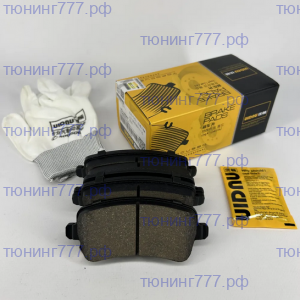 Колодки тормозные задние, UIDNU, керамика на: 8 PROMAX, Jaecoo J8 и J7 4WD, EXEED RX, Эксид ТХЛ и VX рест, Jetour T2, Tiggo 9