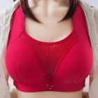 Бюстгальтер женский ​48086