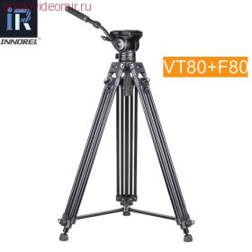INNOREL VT80+F80 Профессиональный алюминиевый штатив