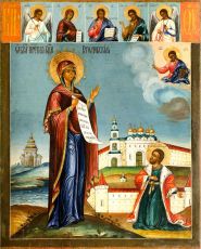Икона Андрей Боголюбский и Богородица (рукописная)