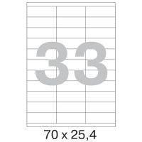 73639 / 641819  Этикетки самоклеящиеся MEGA LABEL 70х25,4 мм / 33 шт. на листе А 4 (100 листов в пачке)
