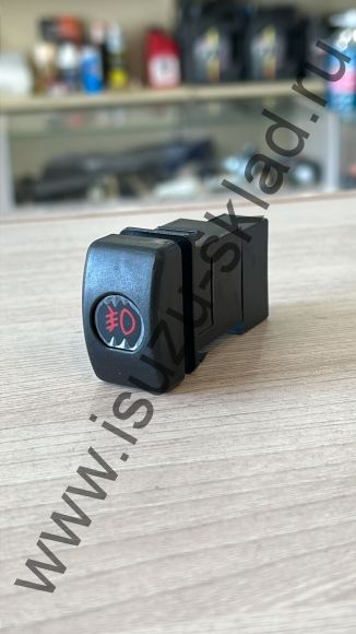 Кнопка включения птф передних nqr71/75