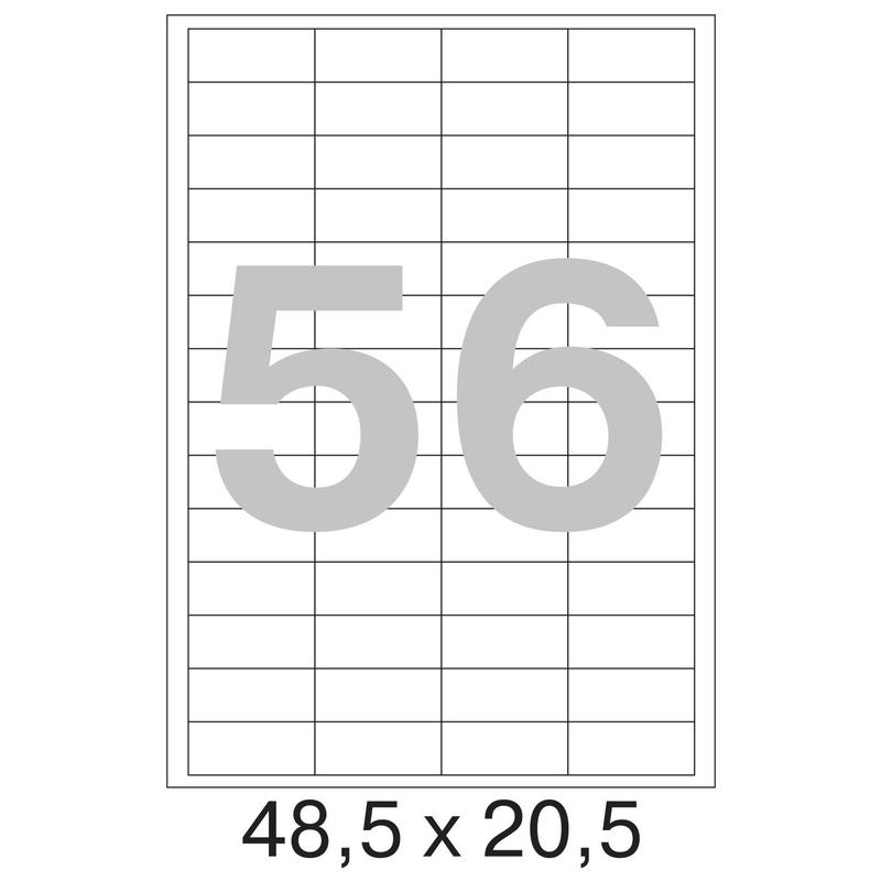 73645 / 641826 Этикетки самоклеящиеся Pro MEGA LABEL( Комус)  48,5х20,5 мм / 56 шт. на листе А 4 (100 листов в пачке)