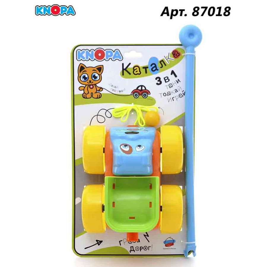 Каталка Буч 22 см КНОПА