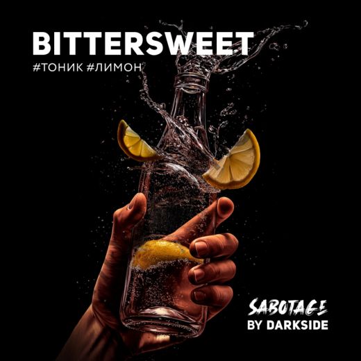 DarkSide Sabotage 30 гр - Bittersweet (Биттерсвит)