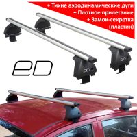 Багажник на крышу Hyundai Getz, ЕД, аэродинамические дуги