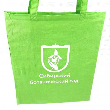 сумки с логотипом в новосибирске
