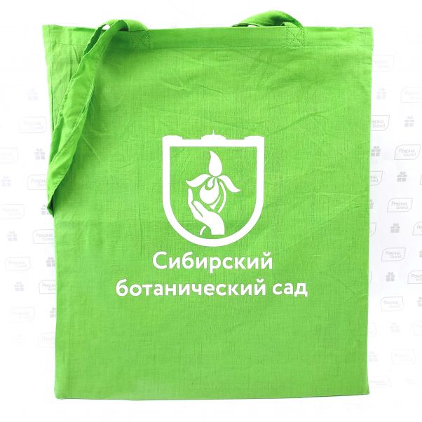 Сумки с логотипом для ботанического сада