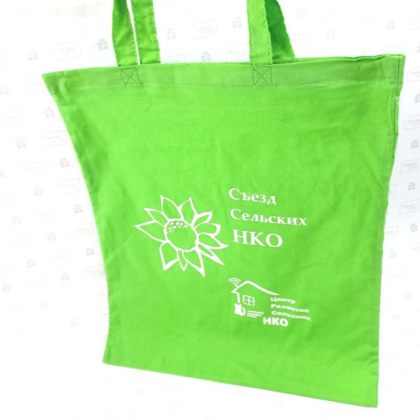 Сумки с логотипом для семинара в Самаре