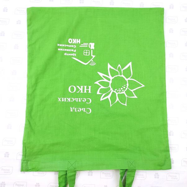 Сумки с логотипом для семинара в Самаре