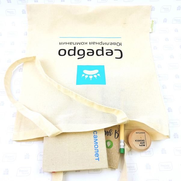 Эко сумки с логотипом Серебро