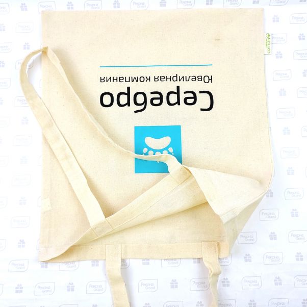 Эко сумки с логотипом Серебро