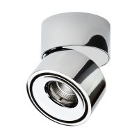 Потолочый светильник Decor Walther Studio 02195 схема 1