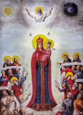 Икона Всех Скорбящих Радость: Образ милосердия и заступничества  (рукописная)