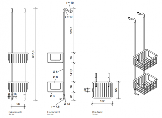 Полка для ванной Decor Walther Universal 07050 схема 2