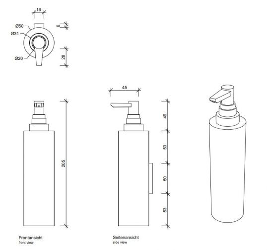 Дозатор для жидкого мыла Decor Walther DW 08476 схема 6 Дозатор для жидкого мыла Decor Walther DW 08476 схема 6