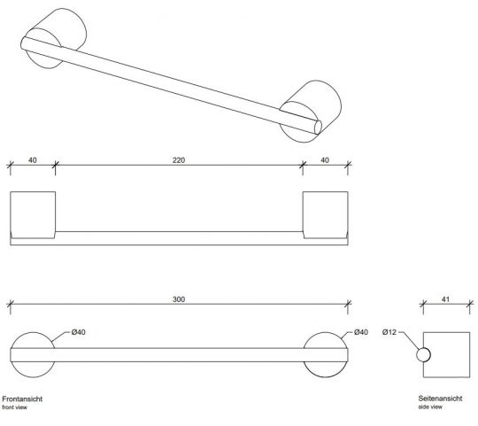 Держатель полотенец настенный Decor Walther Stone 975055 схема 2 Держатель полотенец настенный Decor Walther Stone 975055 схема 2