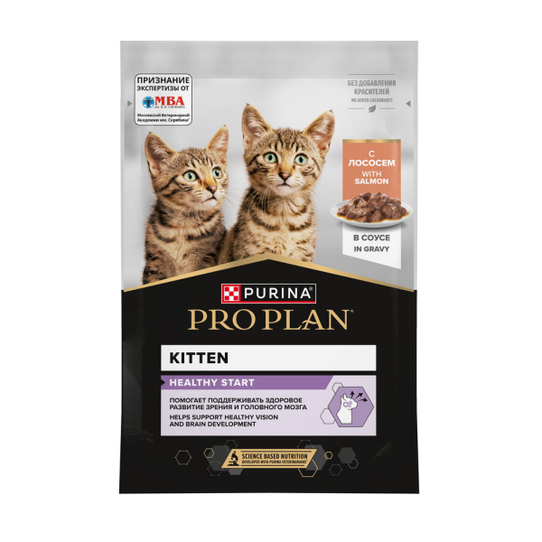 НОВИНКА! Влажный корм для котят Pro Plan Kitten Healthy Start с лососем в соусе