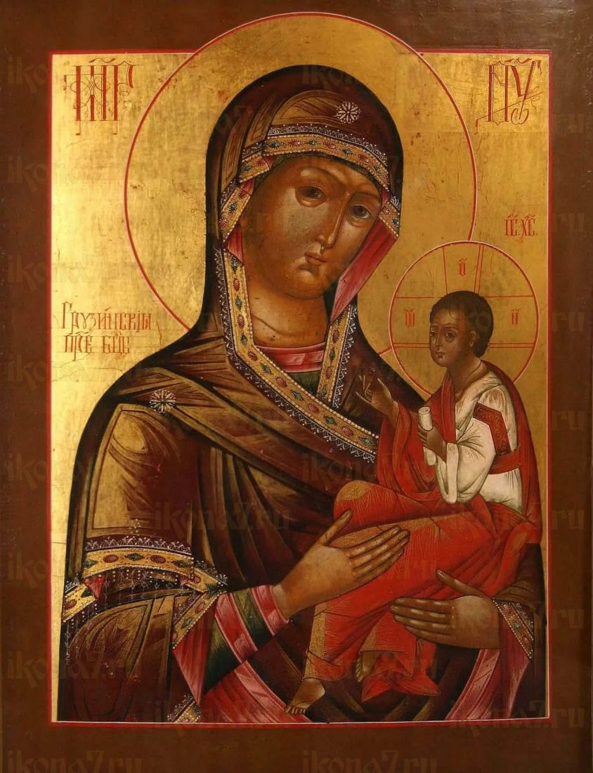 Грузинская икона (рукописная)