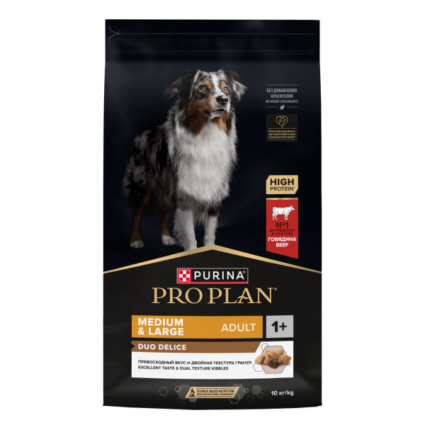Сухой корм для собак средних и крупных пород Pro Plan Duo Delice Medium & Large с говядиной и рисом